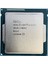 Core I5-4570T 3.6 Ghz LGA1150 6 MB Cache 35 W Işlemci Tray 1