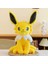 Jolteon Peluş Oyuncak Büyük 45CM Pokemon Peluş Oyuncak Tüylü Köpek Kedi Peluş 1