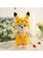 Huugle Ayıcık Peluş Oyuncak Giydirilebilir Kostümlü Ayıcık Pikachu Sanrio Stitch Hellokitty Ayı 1