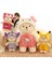 Huugle Ayıcık Peluş Oyuncak Giydirilebilir Kostümlü Ayıcık Pikachu Sanrio Stitch Hellokitty Ayı 2