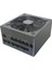 Xtreme Gold Atx 3.1 1000W 80+ Gold Pcıe 5.1 Atx Güç Kaynağı (HP2-A1000GD-F14C) 1