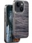 Iphone 14 Wave Kapak - Kahverengi Nrmsa 1