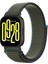 Xiaomi Redmi Watch 5 Active (22MM) Naylon Saat Kayışı 22MM 1