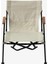 Luxury Low Beach Chair, Katlanabilir Kamp Sandalyesi, Ahşap Kollu, Düşük Sırtlı 1