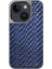 Iphone 15 Brand Kapak - Lacivert Nrmsa 1