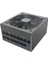 Xtreme Gold Atx 3.1 1200W 80+ Gold Pcıe 5.1 Atx Güç Kaynağı (HP2-A1200GD-F14C) 1
