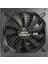 Xtreme Gold Atx 3.1 1200W 80+ Gold Pcıe 5.1 Atx Güç Kaynağı (HP2-A1200GD-F14C) 4