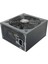 Xtreme Gold Atx 3.1 1200W 80+ Gold Pcıe 5.1 Atx Güç Kaynağı (HP2-A1200GD-F14C) 5