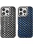 Iphone 16 Pro Max Brand Kapak - Lacivert Nrmsa 2