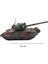 Koleksiyon Eskitme Metal Tank 34CM 2