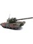 Koleksiyon Eskitme Metal Tank 34CM 3