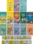 Salih Uyan 13 Kitap Set / Uçuk Ailemle Kaçık Maceralar + Acayip Işler Takımı + Mat. Öğreten Cetvel 1