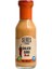 Foods Acılı Salata Sosu 280 gr 1
