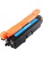 Hp 652A CF321A Mavi Muadil Toner M651DN M680DN CZ248A CZ249A CZ250A CZ250A CZ256A CZ257A 2