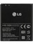 Lg Optimus L9 Pil Batarya P769 BL-53QH Senalstore 2