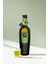 Domat - Erken Hasat Soğuk Sıkım Zeytinyağı (500ML) 1