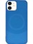 Iphone 11 Kılıf Maya Karbon Kapak - Lacivert Nrmsa 3
