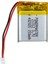 3.7 Volt 150 Mah Lityum Polimer Pil (5131) 1