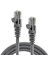 CAT6-305TB %100 Bakır Hıgh Speed 28 Awg 7X0,12MM Network Cable 305 M-Gray 1