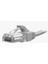 CAT6-305TB %100 Bakır Hıgh Speed 28 Awg 7X0,12MM Network Cable 305 M-Gray 3