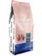 Filtre Kahve 250 gr 1
