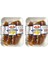 Cevizli Sucuk 300 gr x 2 Adet 1