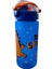 Soft Touch Tritan Desenli Çocuk Matarası 500ML ( Pipetsiz Rahat Içim ) 4