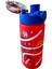 Soft Touch Tritan Desenli Çocuk Matarası 500ML ( Pipetsiz Rahat Içim ) 5