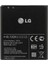 Lg Optimus 4x Hd P880 Pil Batarya BL-53QH Senalstore 1