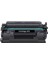 Canon Crg 070 Muadil Toner Çipli LBP243 LBP246 LBP247 MF461 MF462 MF463 MF465 2