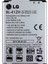Lg L Fino / Lg Leon Batarya Pil D290 BL-41ZH Senalstore 1