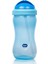Pipetli Bardak 350 ml - MAVİ 1