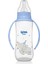 Klasik Kulplu PP Biberon 270 ml - MAVİ 1