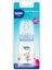 Klasik Pp Biberon 125 ml - Mavi (2'li Set) 2