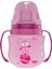 Galaxy Bardak 125 ml - PEMBE 1