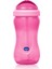 Pipetli Bardak 350 ml - PEMBE 4