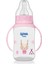 Klasik Kulplu PP Biberon 150 ml - PEMBE 1