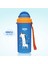 Pipetli Bardak 300 ml - MAVİ 3