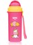 Pipetli Bardak 300 ml - PEMBE 1