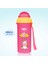 Pipetli Bardak 300 ml - PEMBE 3