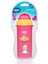 Pipetli Bardak 300 ml - PEMBE 4