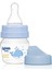Mini PP Alıştırma Bardağı Seti 30 ml - MAVİ 1