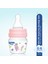 Mini PP Alıştırma Bardağı Seti 30 ml - PEMBE 2