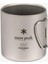 Ti-Double 450 Mug, Titanyum Çift Cidarlı Kamp Kupası, Ultra Hafif, 450 ml 1