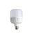 30W Smd LED Ampül E27 Duy 2700 Lm Günışığı Işık YL95-3001 2