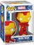 Pop Marvel 1421 Iron Man Figürü – New Classic Tasarım (Orijinal) 1