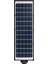 200 W Sokak Armatürü Beyaz Işık 2