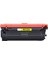 Hp 212A W2122A Sarı Muadil Toner Çipsiz M554 M555 Mfp M578 2