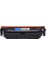 Hp 230A W2301A Muadil Toner Mavi Çipli Toner 1800 Sayfa 4203 MFP4303 3