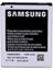 Samsung Galaxy Wonder İ8150 EB484659VU Batarya Pil Senalstore 1